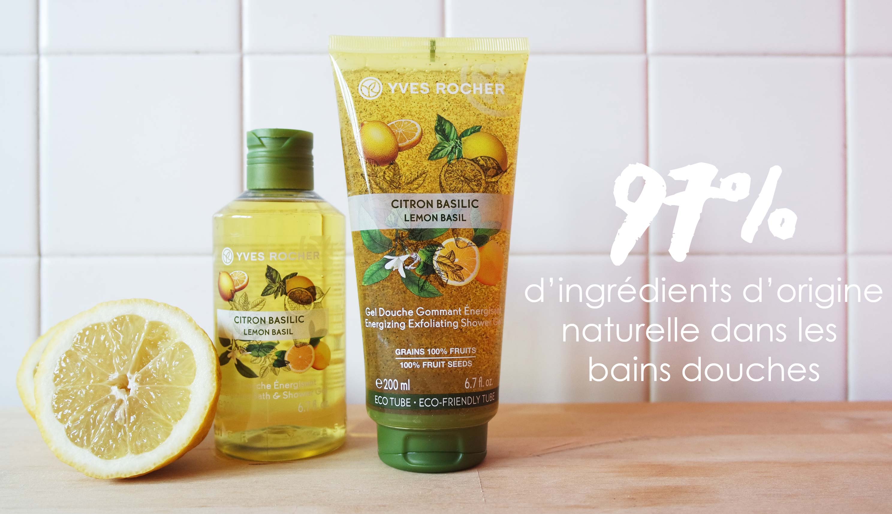 La nouvelle collection bain Yves Rocher - Claire's BlogClaire's Blog